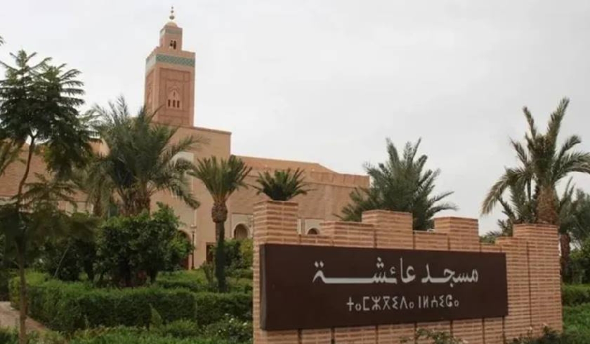 Sheikh Thani bin Hamad Opens Sheikha Aisha Mosque in Marrakesh